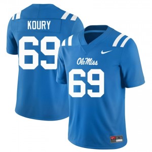 Joe Koury #69 Ole Miss Rebels Jersey | Iconic Powder Blue College Football Men Stitch 89703322